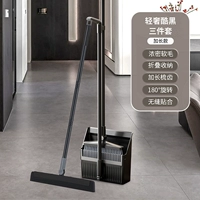 Совок, метла, комплект, 3 предмета