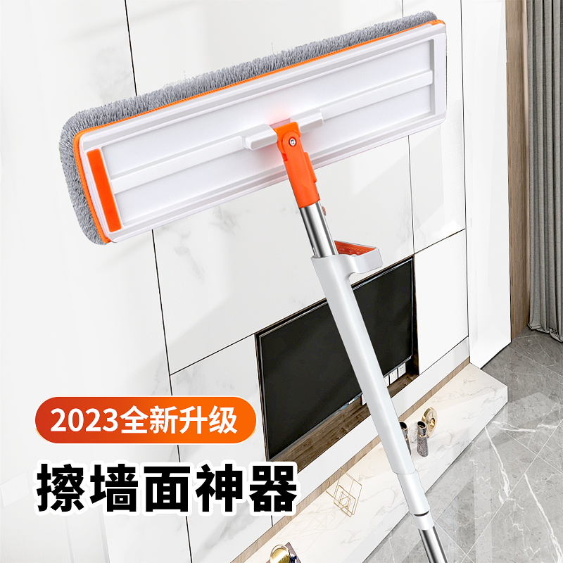 Wall Cleaning Tool for Wiping Walls, Cleaning Ceiling Dust, House Roof, Kitchen Walls, Cleaning Glass, Hands-Free Flat Mop