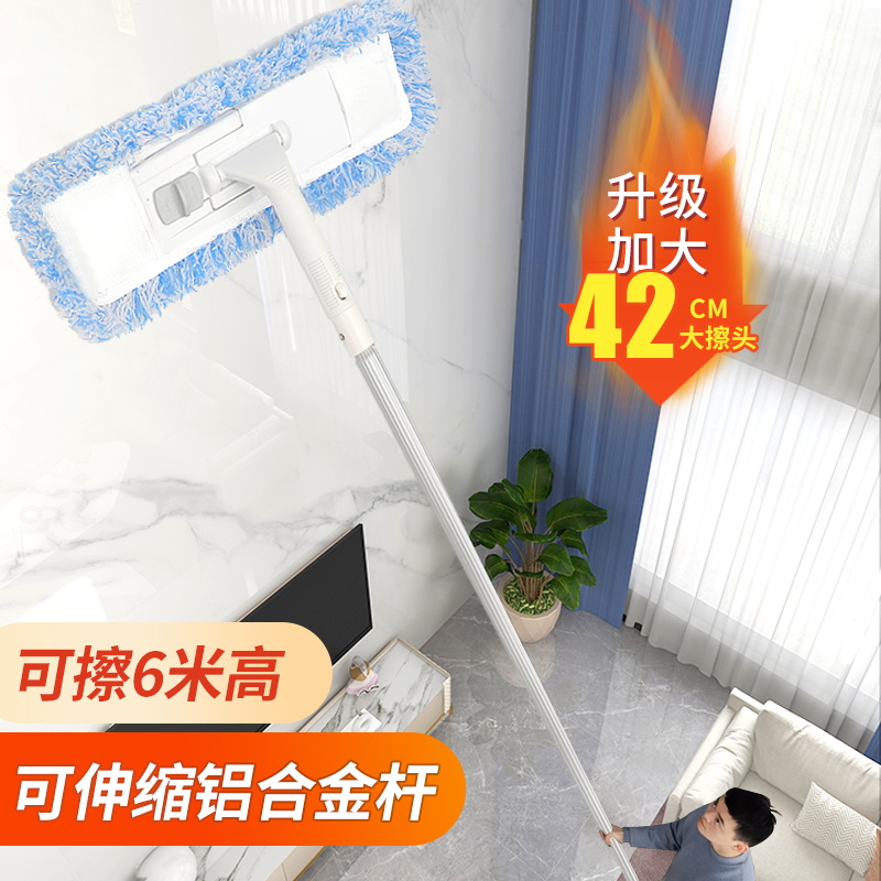 Wall Cleaning Mop, Ceiling Cleaning Tool, Special for Cleaning Tiles, with an Extended Telescopic Rod for Household Wall and Ceiling Cleaning