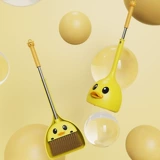 Детская метла, совок, детский маленький комплект, швабра для школьников, 3 предмета