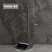 Прохладный карлик