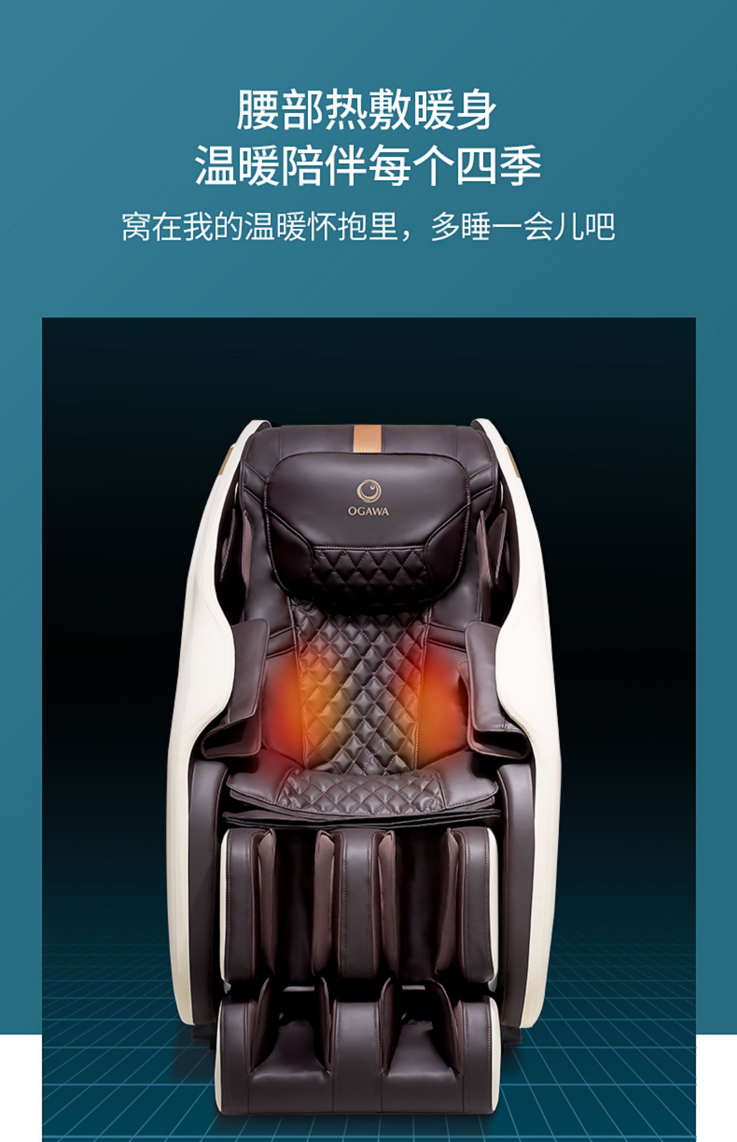 商品详情图