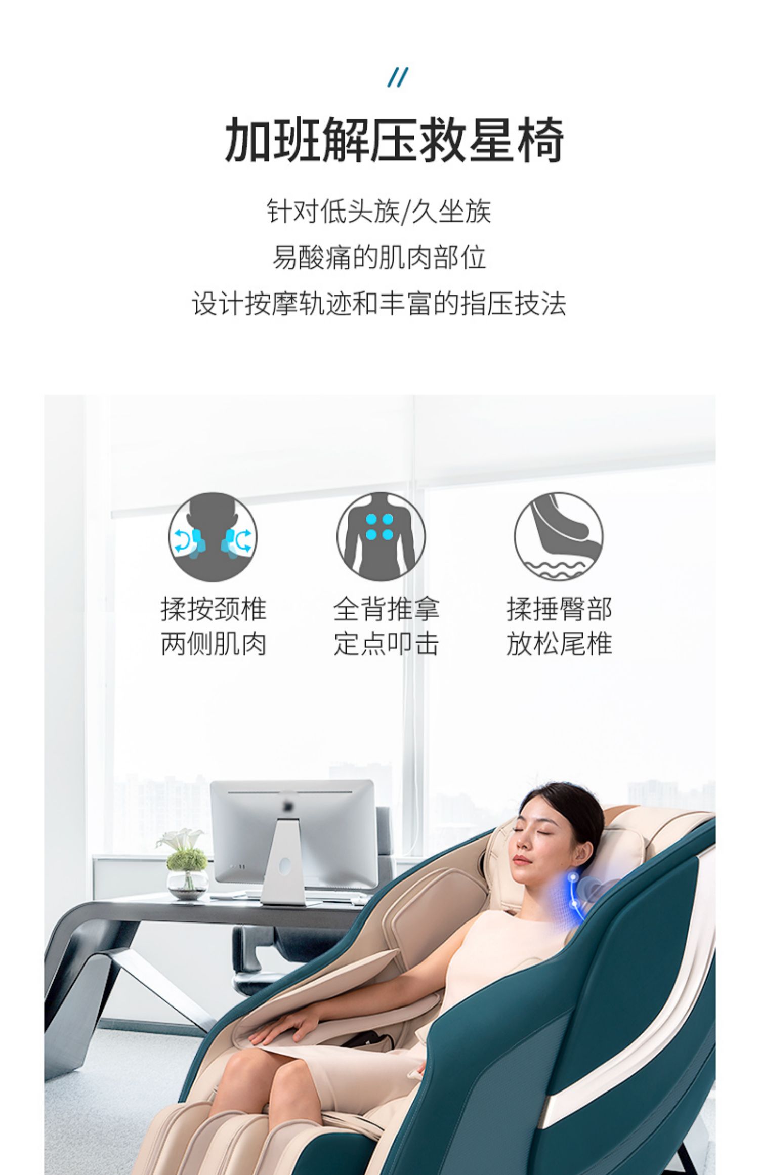 商品详情图