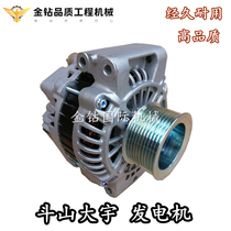 Bucket Mountain Daewoo DX340 370380420500520 Generator DB58 Engine Excavator Accessories