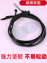 Anti-punch-proof LCD TV TV punch-free fixator household tip-over artifact childrens tip-proof anti-push fixed anti-