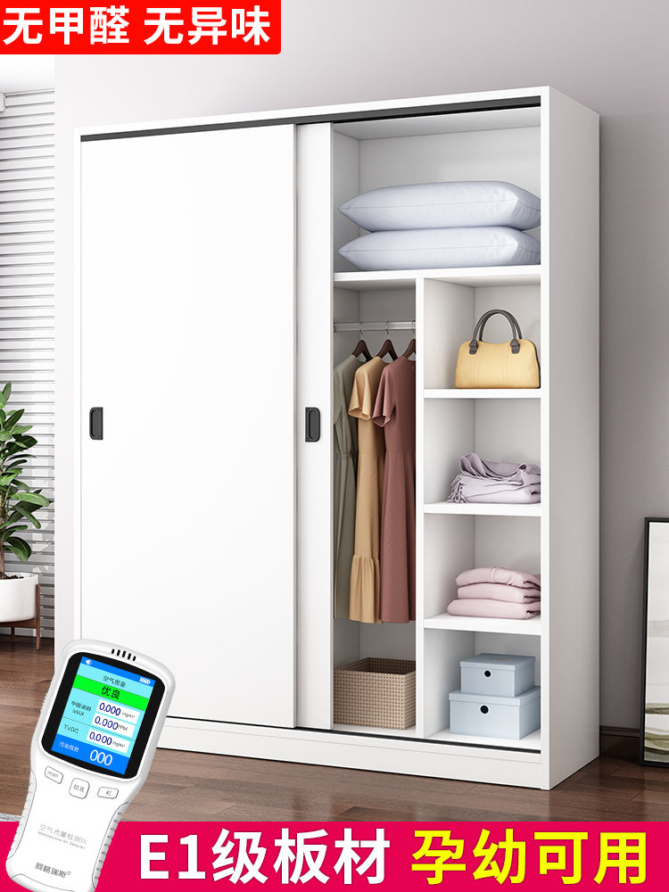 Wardrobe Ramen Modern minimalist Home Bedroom rental housing Solid wood Easy children Grand closet Economy Type