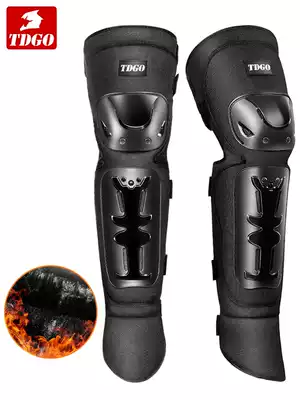 Locomotive plus velvet thickened windproof warm knee pads locomotive riding leg guards winter men's windshield equipment