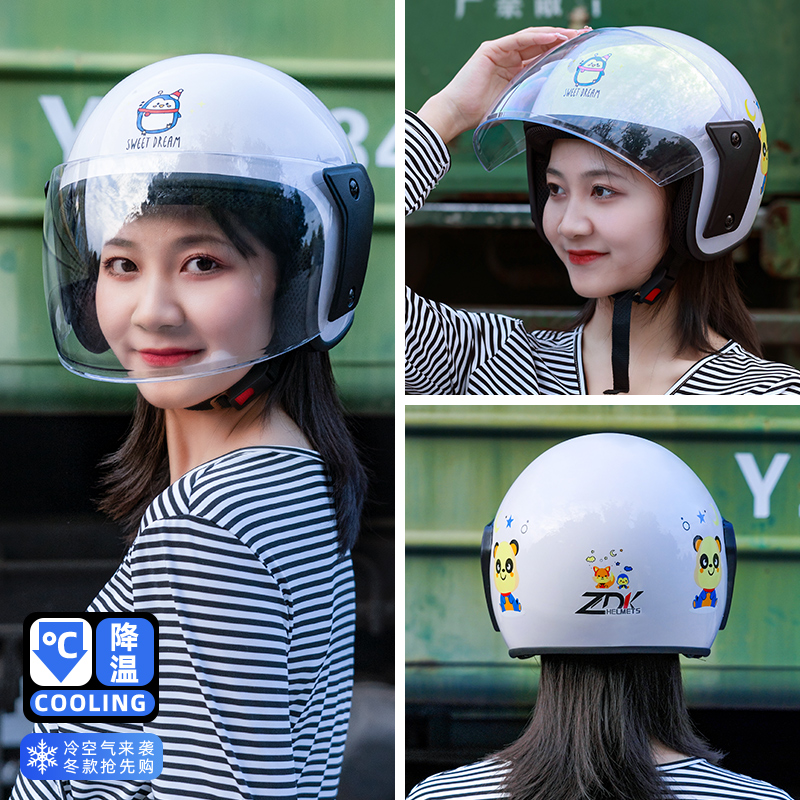 zdk battery electric car safety helmet white winter male and female season universal cute half helmet windproof and warm safety helmet