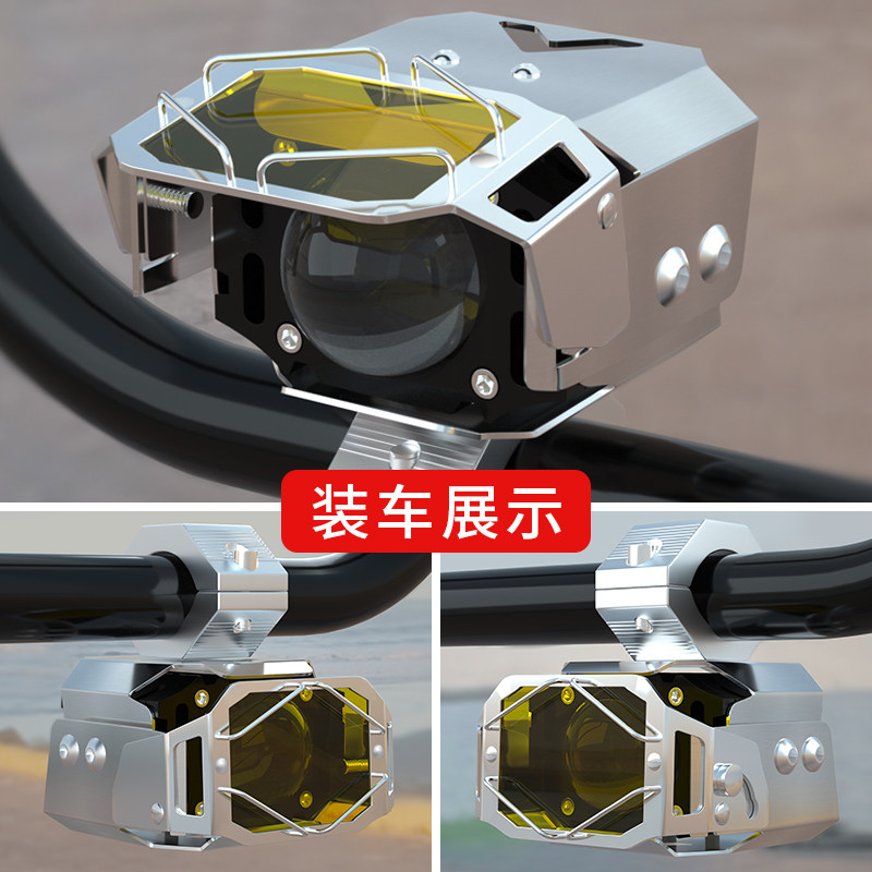 TDGO Locomotive Spotlight Light Glare pair of yellow and white Double Light LED Spotlight With Lens Pave the Living Room Lamp