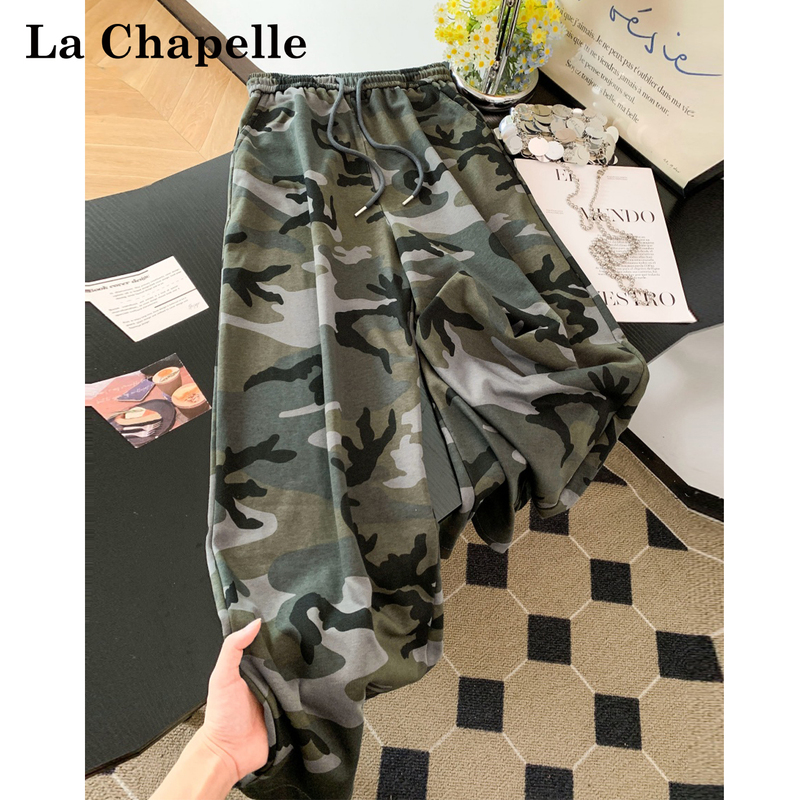 La Chapelle Retro Green Camouflage Wide-Leg Pants for Women, Early Autumn New American-Style Printed Pants, Sports Pants, Street Dance Pants La Chapelle Retro Green Camouflage Wide-Leg Pants for Women, Early Autumn New American-Style Printed Pants, Sports Pants, Street Dance Pants