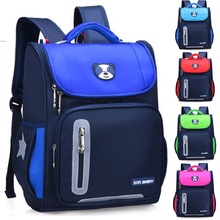 小学生书包6-12周岁减负背包护脊双肩包