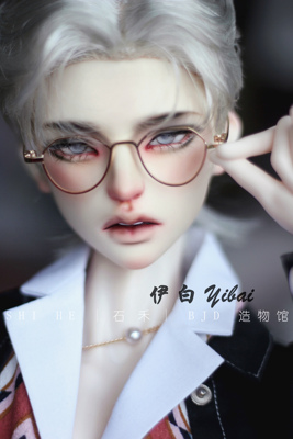 taobao agent Shihe-Test 6.18 Yibai Yibai head BJD single head 68 70 uncle white powder Pato