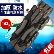 2021 new fish pole bag fishing backpack shoulder special fishing gear accessories storage bag Daquan portable multifunctional bag