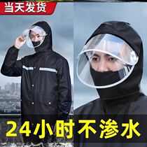 Take-out personnel wear rider's special raincoat electric car increases thickened foot waterproof raincoat overalls suit in rainy days