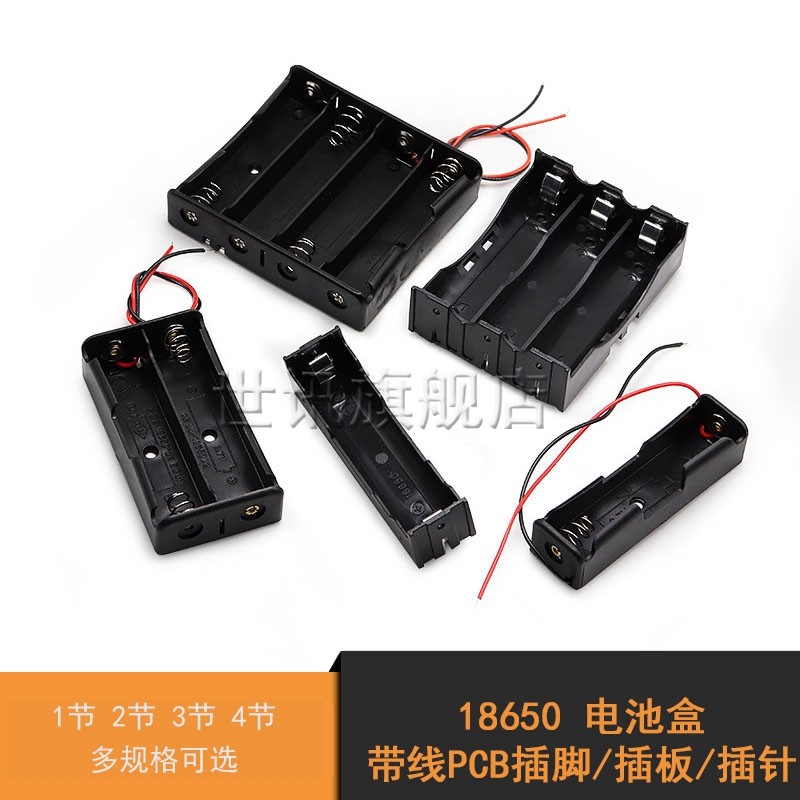 Battery box 5 5 7 18650 with switch with cover battery holder 1 2 3 4 6 8 AA AAA