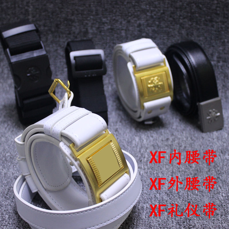 New fire-fighting inner belt black leather automatic buckle uniform inner belt men's flame blue commissioner special belt - Taobao