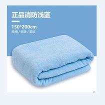 Fire housekeeping cotton flame blue towel quilt blanket fire dark blue light blue summer cool quilt air conditioner