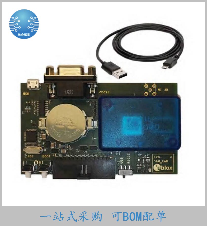 Купить EVK-M8QSAM-0 [U-BLOX M8 GNSS EVALUATION KIT FO] в интернет ...