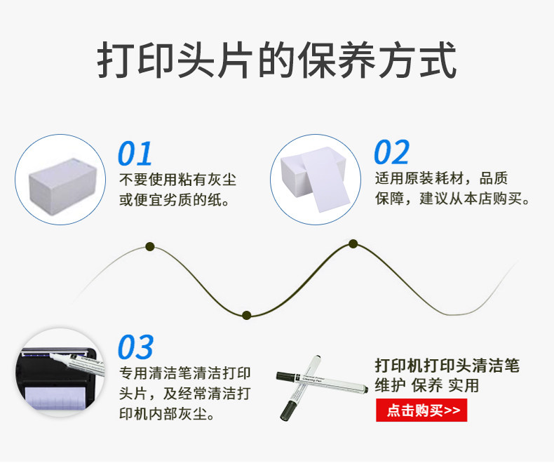 XP-D3601B-Bluetooth version_25.jpg
