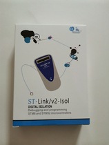 GD32 APM32 MM32 and other domestic M3 core chips STLINK V2 ISOL isolation 3500V