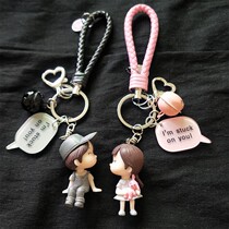 Net red key pendant exquisite keychain couple pair of high-grade net red Korean female cute hipster hanging