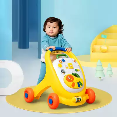 Mifei Miffy Walker anti-o-leg anti-rollover multi-function hand push Walker girl boy toddler toy