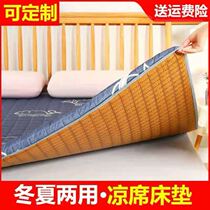 Moisture-proof mattress special heat insulation mat dehumidification window mat rural Kang large size detachable floor thin type