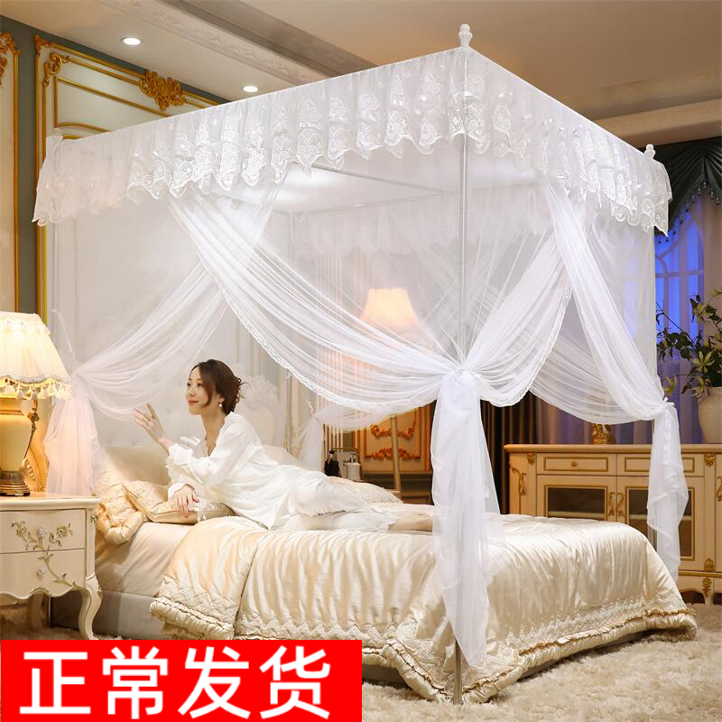 Three doors for mosquito nets Home 2023 new bedroom floor bracket textured account old fashioned 2022 Senior free of installation-Taobao