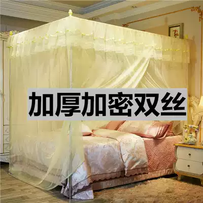 Single door mosquito net household bracket fixed floor 2021 new suspended ceiling type easy disassembly and washing free installation summer