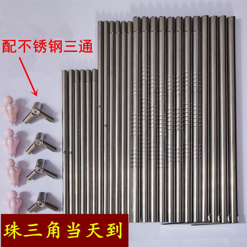 Mosquito net bracket stainless steel thickened bed home floor-to-ceiling rice with retainer single bed with 2021 new model