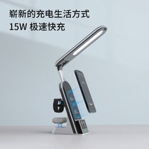 Apple Huawei Xiaomi Samsung Versatile Universal Wireless Charger iPhone13 WATCH iwatch iwatch Private Airpods Headset Xsmax Mobile Phone 11 Express Board 12pr