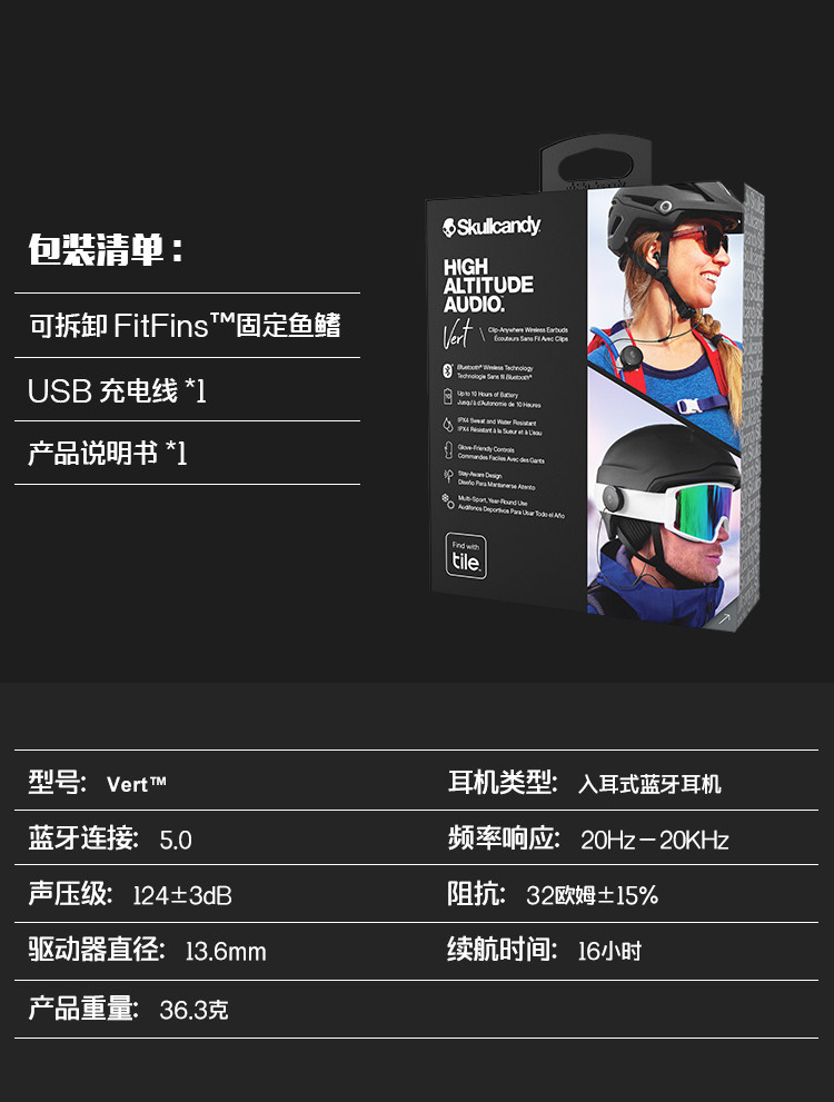 верт подробности page_08.jpg