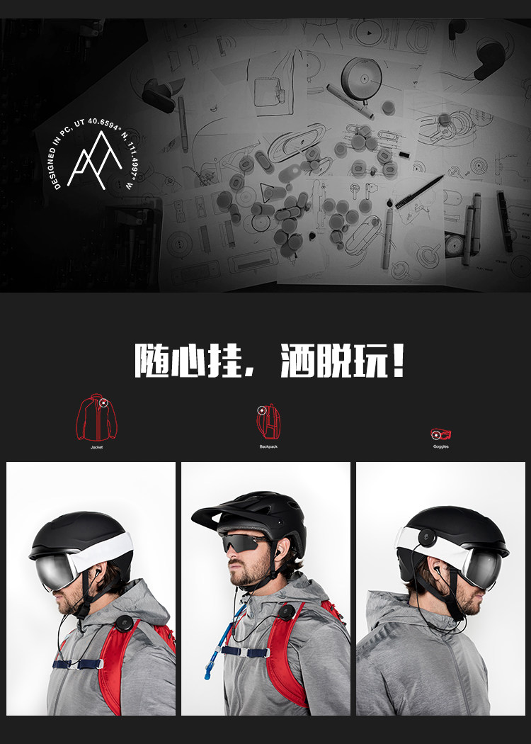 подробности о верте page_05.jpg