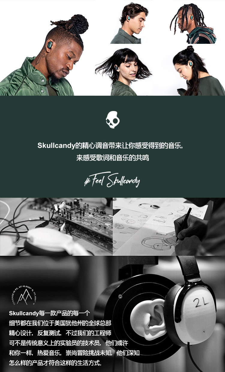 PUSH-Страница сведений-New_10.jpg