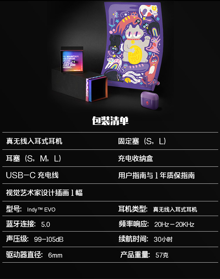 Счастливый фиолетовый на ноябрь_15.jpg