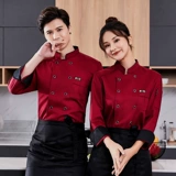 Летний тонкий лонгслив для работы, рабочая одежда, короткий рукав