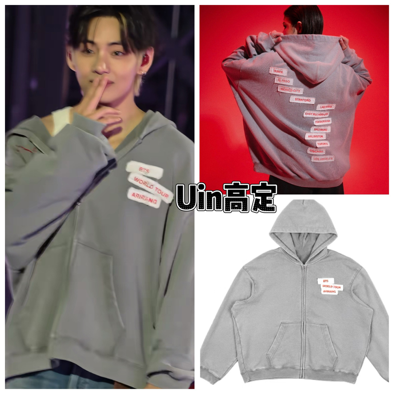 Bts Kim Taehyung and Jungkook's Stage Outfit-Inspired Letter Embroidery Patch Gray Unisex Washed Sweatshirt Jacket Trendy