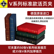 lighthouse German lighthouse original imported V series Philatelic book coin collection book RMB stamp collection book empty book V0000F