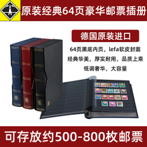 German imported lighthouse 64 pages 32 black bottom luxury book stamp book large capacity luxury paper box book