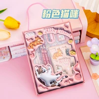 Розовый кот