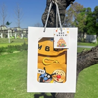 Новый продукт желтый+сумка на день рождения