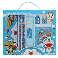 Двойные 8 кусочков