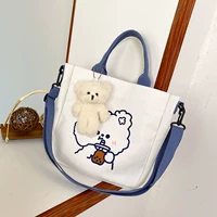 Шоппер, подвеска, с медвежатами