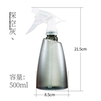 2 -литровый апельсиновый давление воздуха барон (вычет карты медного рта)