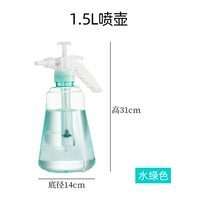 Монетный зеленый 1,5 л давление газа 1