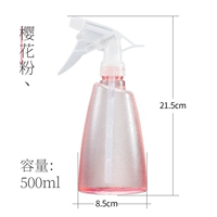 Рука -пинч 0,5 л вишневой порошок 1