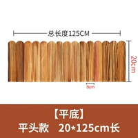 [Плоское дно] Модель платформы 20_125 см длиной