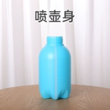 造园记 Синий цвет 2 -литровый давление романтические аксессуары Daquan Специальная стрельба для головы и длинное полюсное горшок 3 куски бесплатной доставки