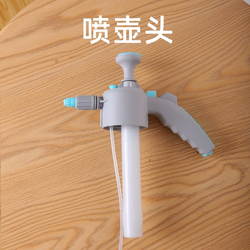 造园记 Синий цвет 2 -литровый давление романтические аксессуары Daquan Специальная стрельба для головы и длинное полюсное горшок 3 куски бесплатной доставки