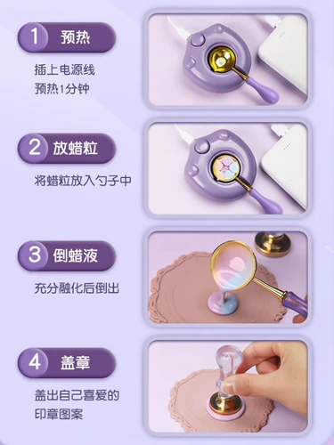 Ultra, печать, картхолдер, комплект, детская свеча с аксессуарами, ложка, Ультрамен Тига